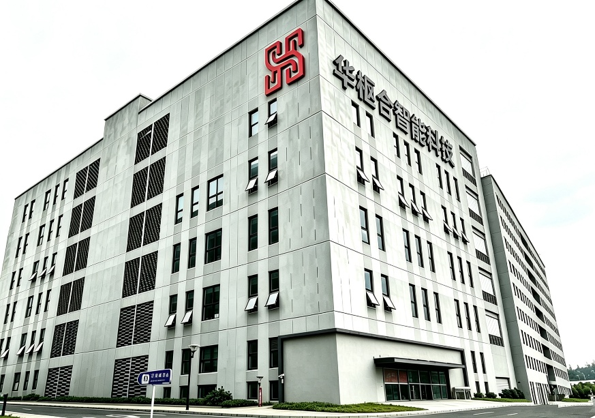 Druomu Factory