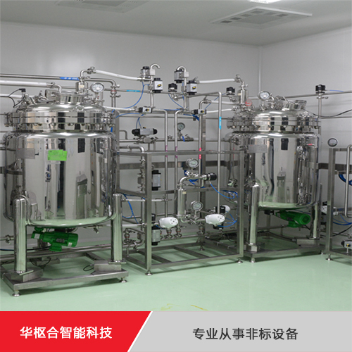 Liquid Charging System